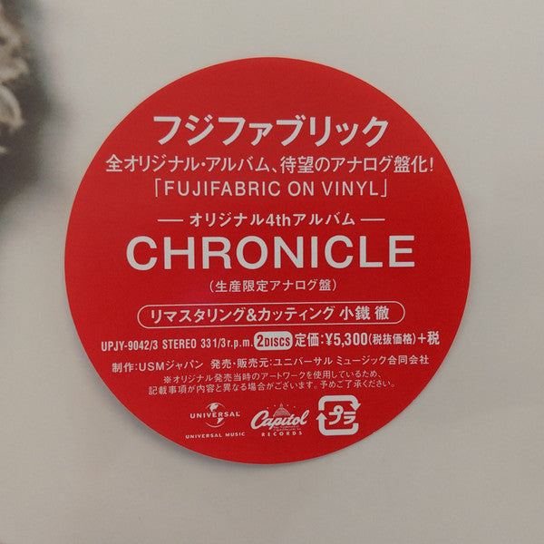 Chronicle
