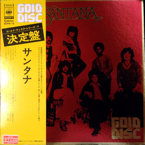 Santana