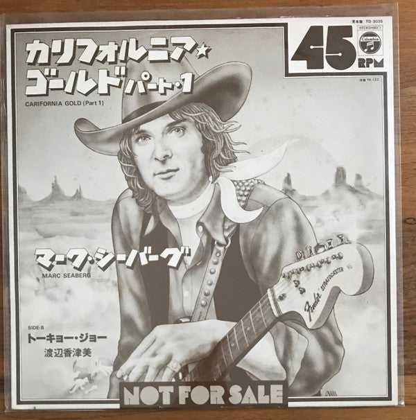 Release: Unknown Release-Vinyl-Japan-1979-TD-3035, TD-3035-24410147