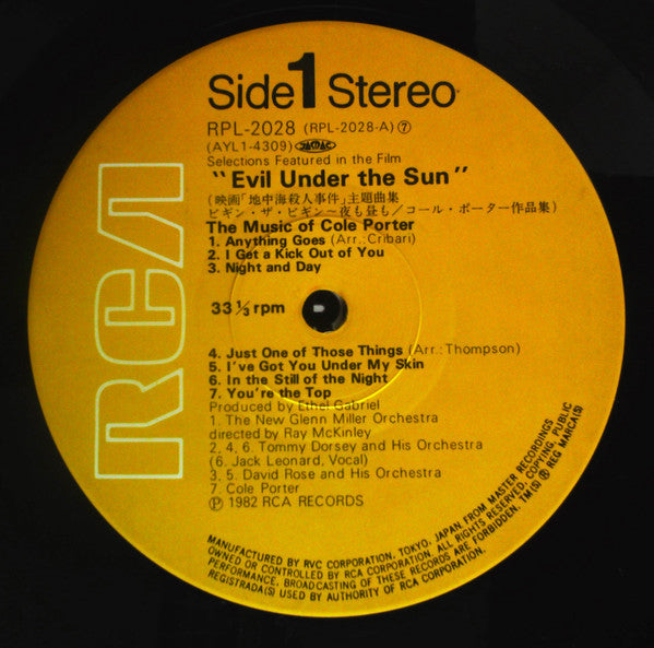 Selections Featured In The Film Evil Under The Sun (The Music Of Cole Porter)