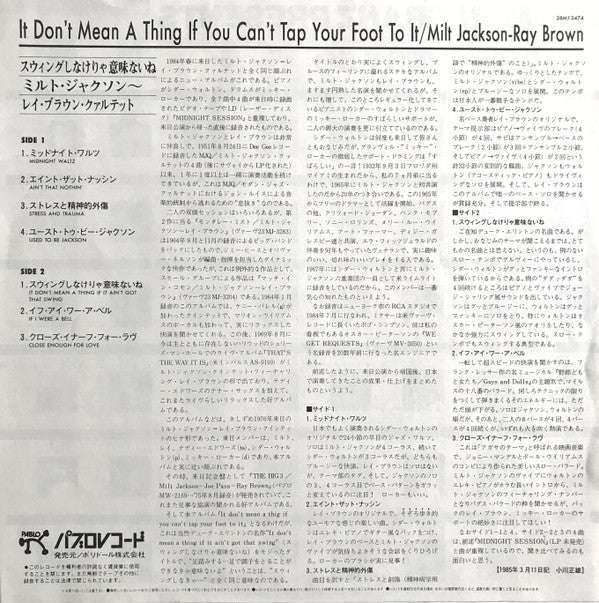 "It Don't Mean A Thing If You Can't Tap Your Foot To It"