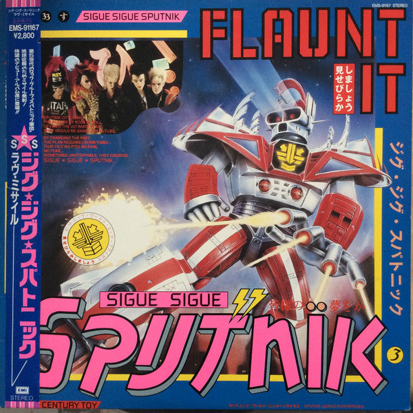 Flaunt It