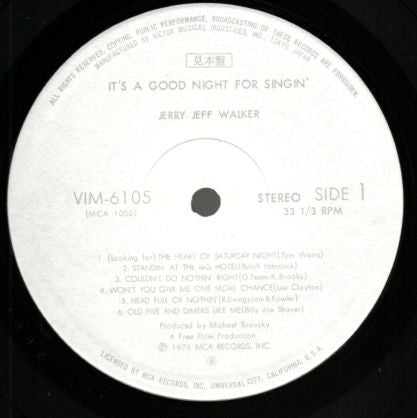 It's A Good Night For Singin'