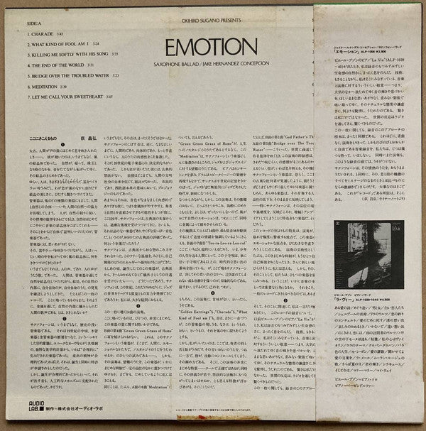 Emotion