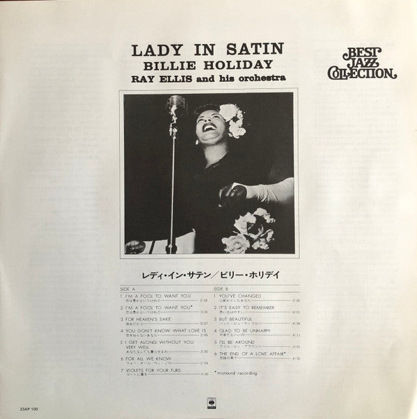 Lady In Satin