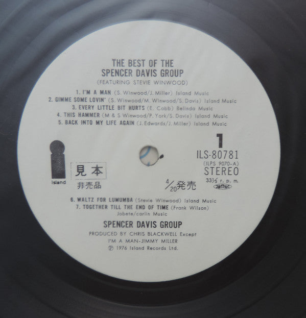 The Best Of The Spencer Davis Group Featuring Stevie Winwood