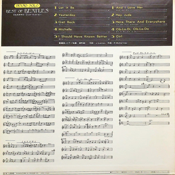 Piano Solo Best Of Beatles