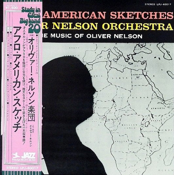 Afro/American Sketches
