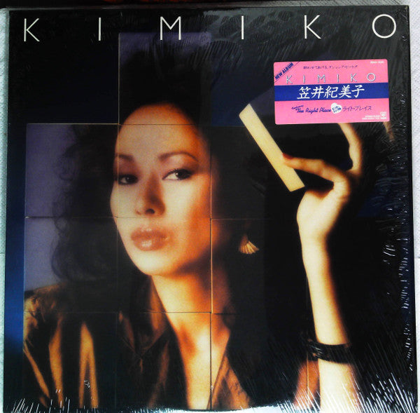 Kimiko