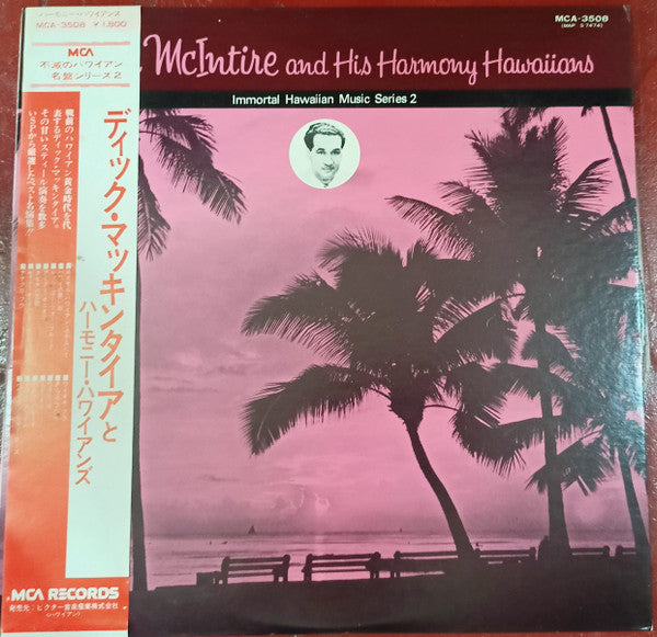 Dick McIntire And His Harmony Hawaiians