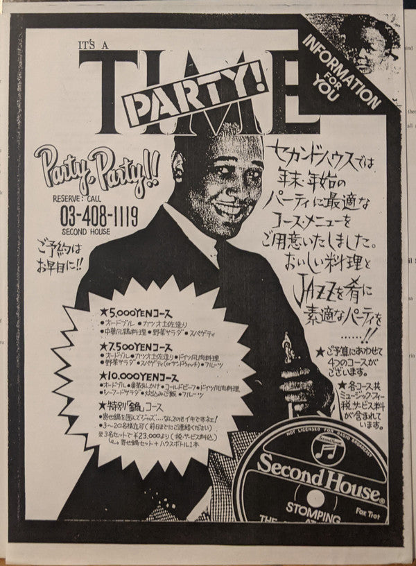 Good Day Club