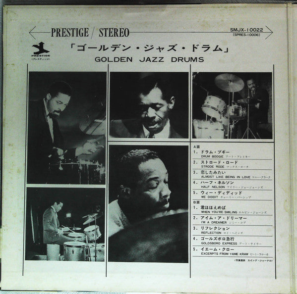 Golden Jazz Drums
