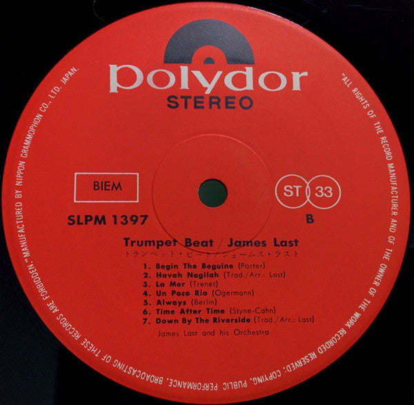 Trumpet Beat