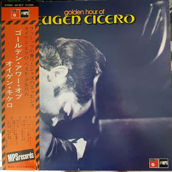 Release: Unknown Release-Vinyl-Japan-None-GH-30-P, GH-30-P-12436619