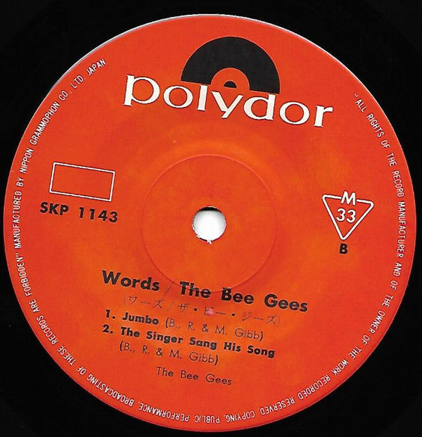 Words + 3