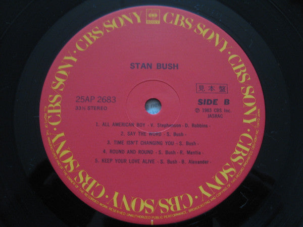 Stan Bush