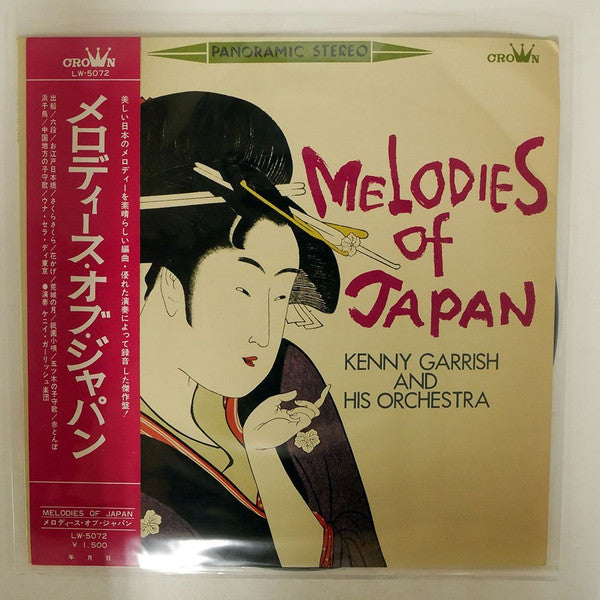 Melodies Of Japan