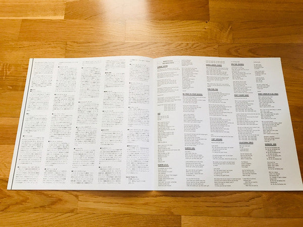 Made In U.S.A.