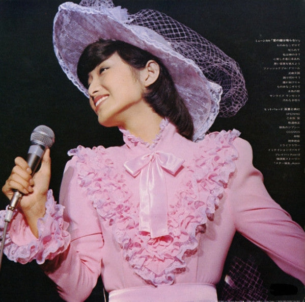 Momoe Live 百恵ちゃんまつり’78