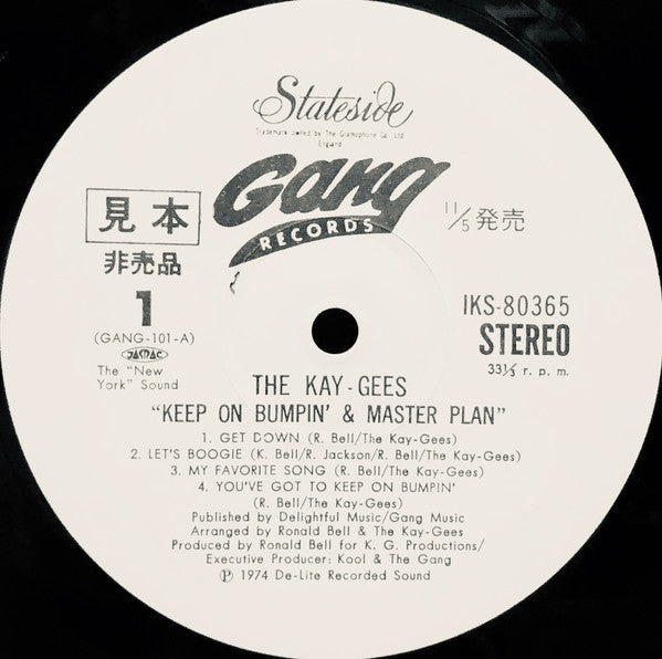 Keep On Bumpin' & Masterplan