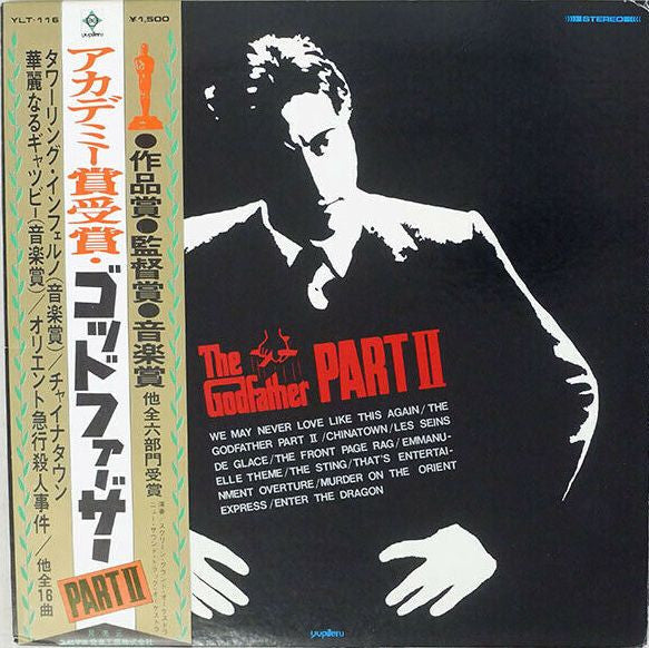 Release: Unknown Release-Vinyl-Japan-None-YLT-116-12719324