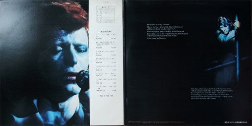 David Live