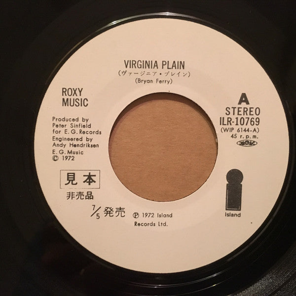 Virginia Plain / Pyjamarama