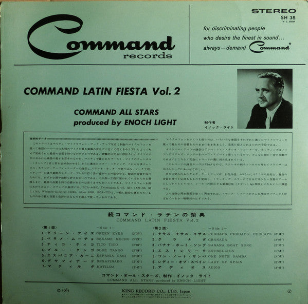 Release: Unknown Release-Vinyl-Japan-1963-SH 38, SH 38-11050785