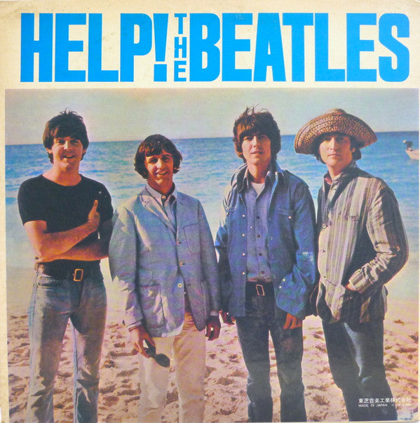 Help!