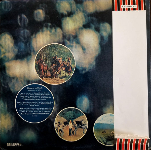 Obscured By Clouds