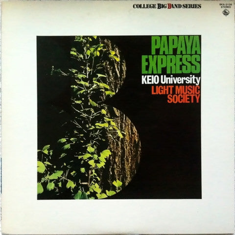 Papaya Express