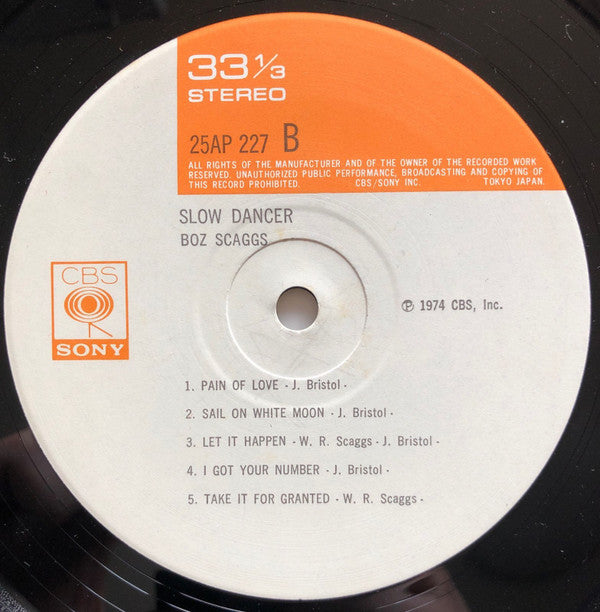 Slow Dancer
