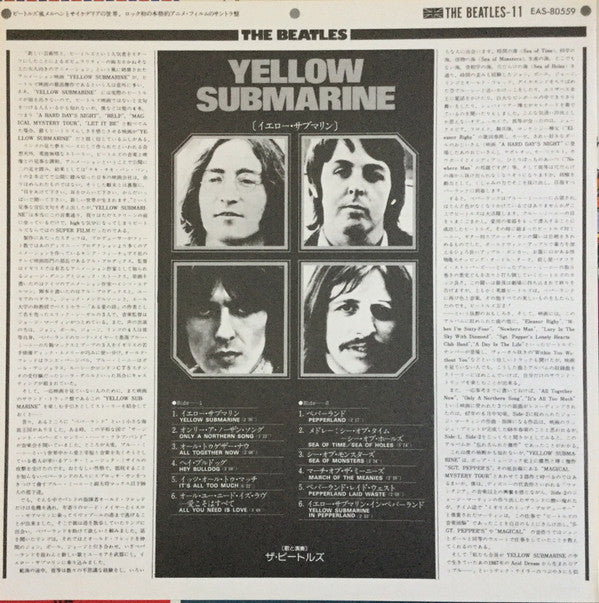 Yellow Submarine