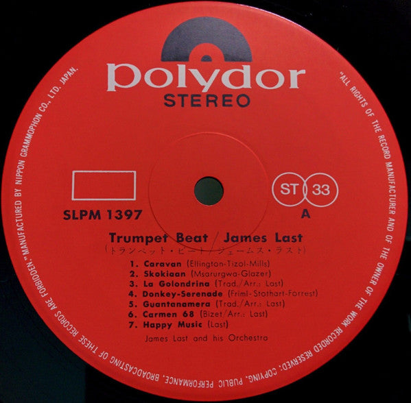 Trumpet Beat