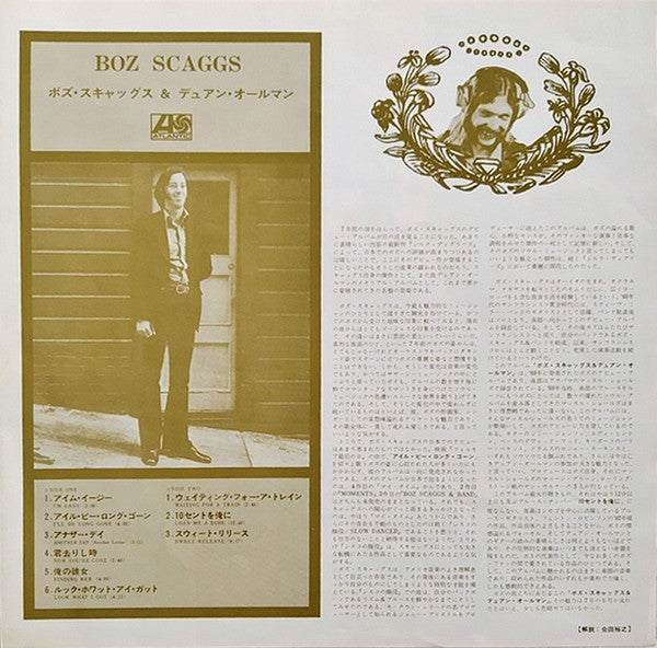 Boz Scaggs