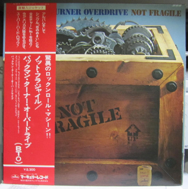 Not Fragile