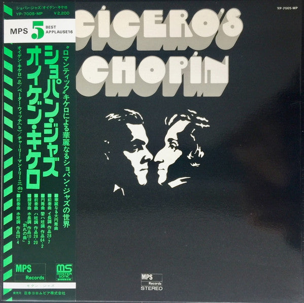 Cicero's Chopin