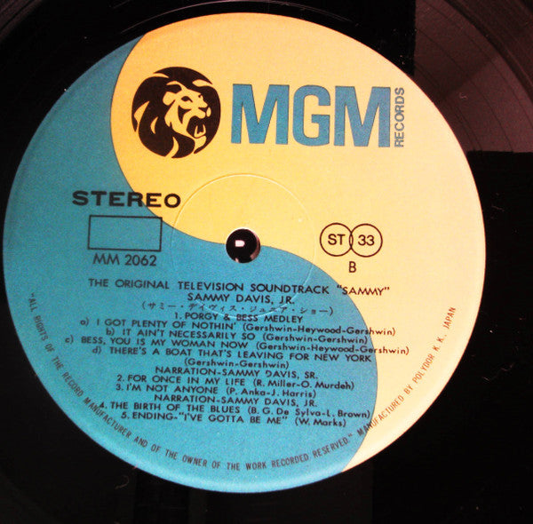 Sammy - The Original Television Sound Track
