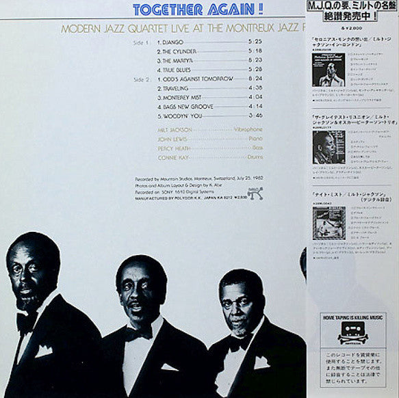 Together Again! Live At The Montreux Jazz Festival '82