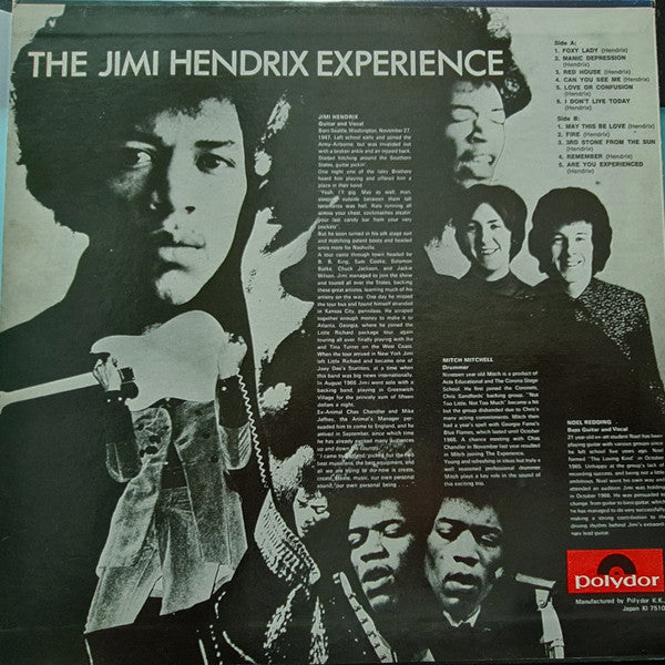 Are You Experienced