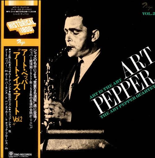 Art Is The Art Vol. 2