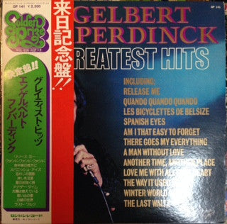His Greatest Hits