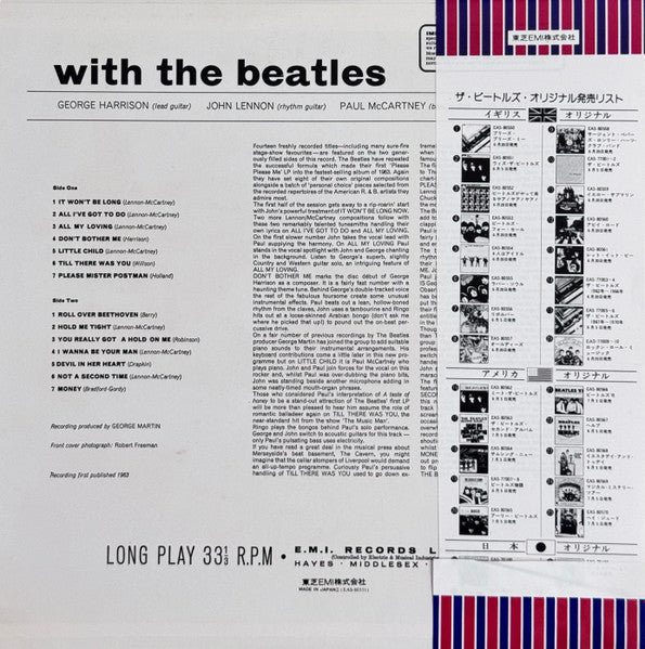 With The Beatles = ウィズ・ザ・ビートルズ(これがビートルズ Vol. 2)