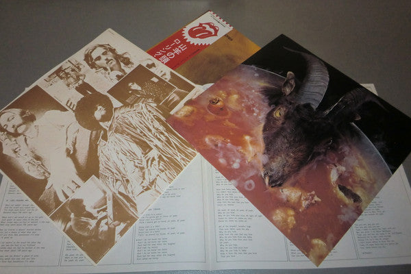 Goats Head Soup
