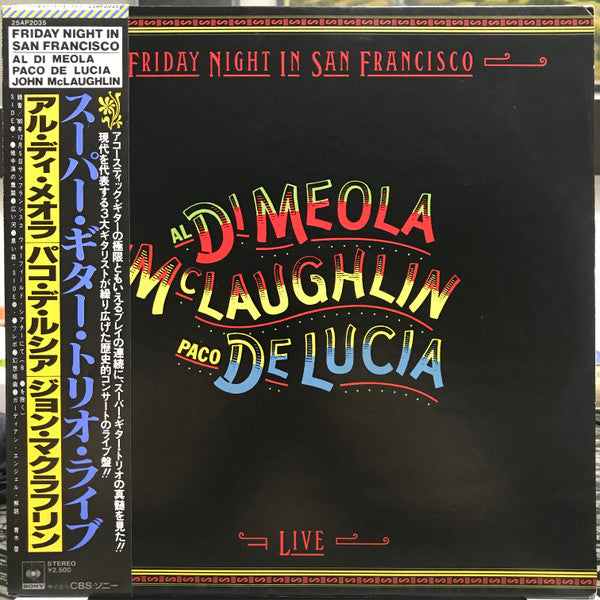 Friday Night In San Francisco