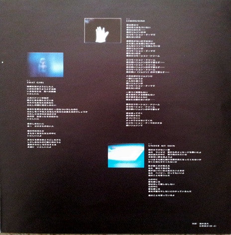 Tensongs