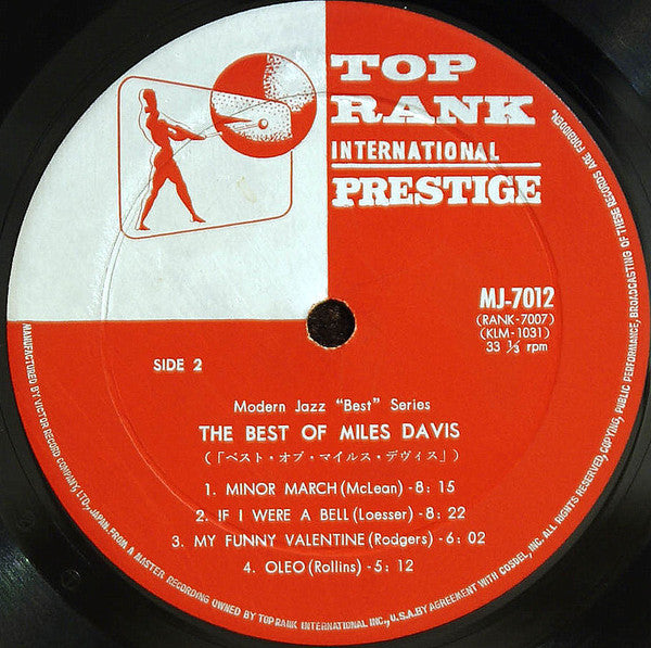 The Best Of Miles Davis