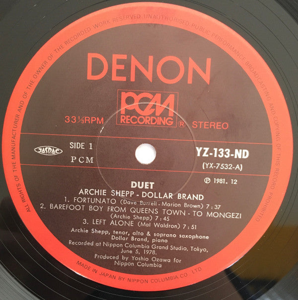 Duet