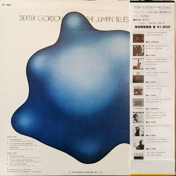 The Jumpin' Blues