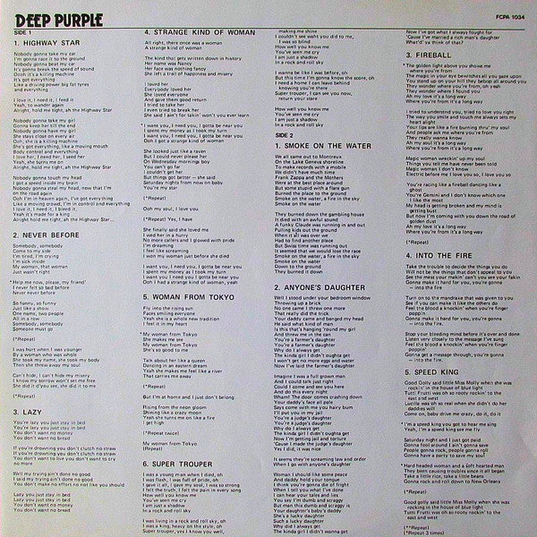 Deep Purple's Greatest Hits